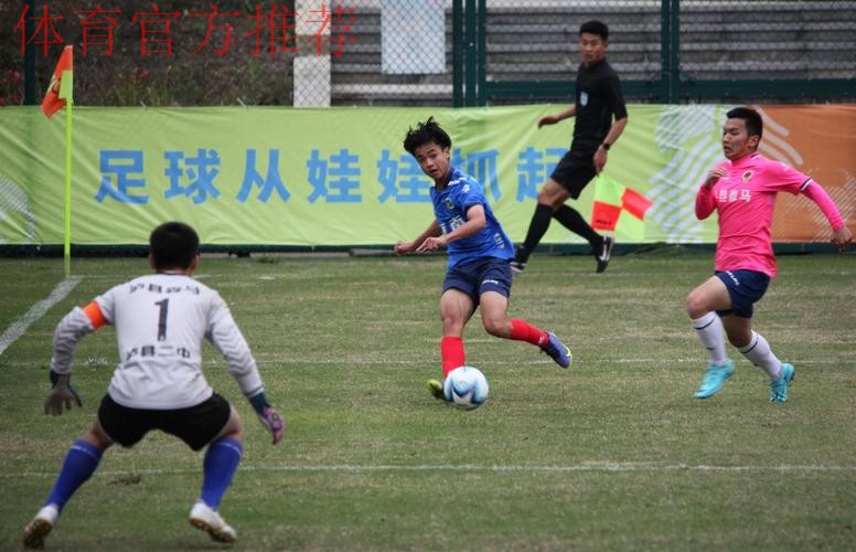 第二届中青赛升级，校园足球唱起“主旋律”